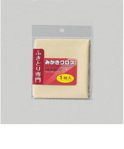 光陽社　ふきとり磨きクロス　125×195mm　１枚