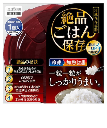 エビス　絶品ごはん保存　250mL　PPS‐6200