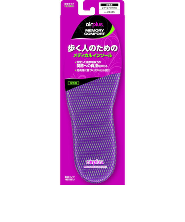エアープラス　メモリーコンフォート　女性用　21～27cm