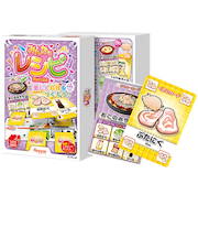 ホッパーエンターテイメント　みんなのレシピ