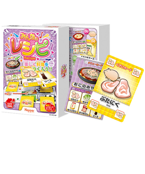 ホッパーエンターテイメント　みんなのレシピ