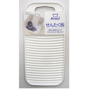 オーエ　Arao！せんたく板