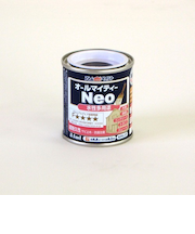 アトム　水性つやあり　AMネオ　84mL　ブラックグレー
