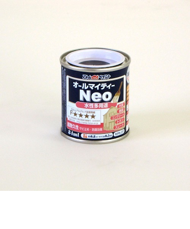 アトム　水性つやあり　AMネオ　84mL　ブラックグレー