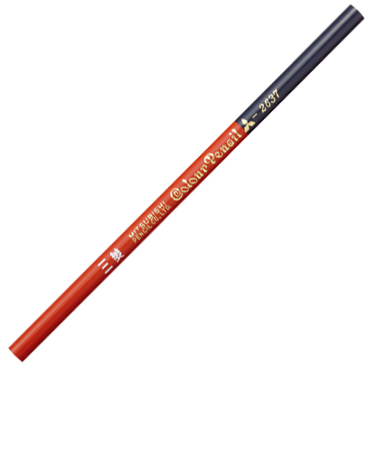 三菱鉛筆　朱藍7：3鉛筆　2637　朱藍