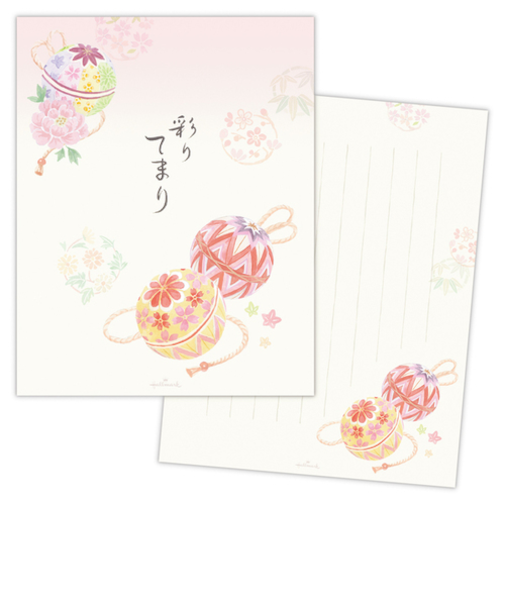ホールマーク（Hallmark）　レターパッド　パッド彩りてまり　842017