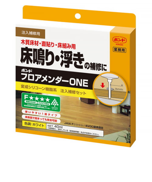 コニシ　ボンド　フロアメンダーONE　40mL