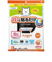 東洋アルミ パッと貼るだけ 60cmに切れてるふんわりフィルター 5枚入