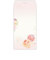 ホールマーク（Hallmark）　レターパッド用封筒　彩りてまり　842024