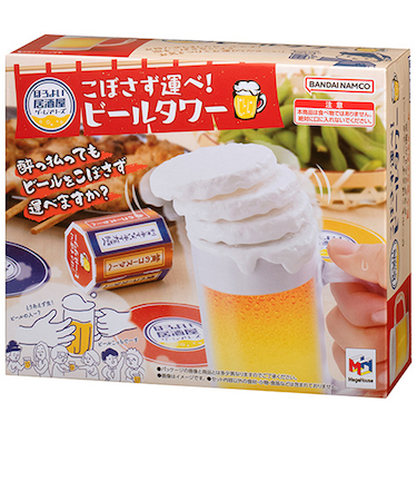 メガハウス　こぼさず運べ！ビールタワー