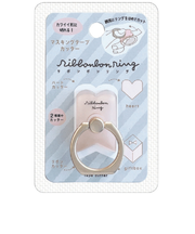 クツワ　リボンボンリング　DE016C　ハート