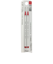 パイロット（PILOT）　フリクションボールver.2用替芯　0.7mm　2本セット　LFBKRF50F-2R　レッド