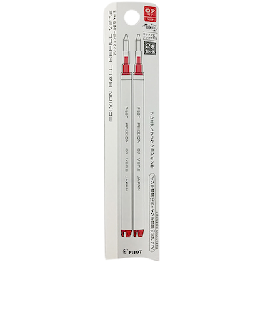 パイロット（PILOT）　フリクションボールver.2用替芯　0.7mm　2本セット　LFBKRF50F-2R　レッド