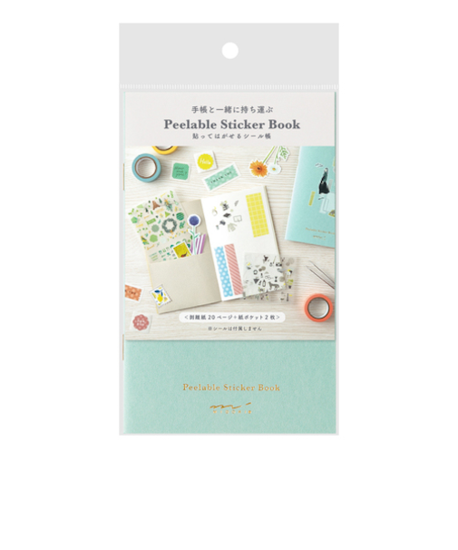 ミドリ（MIDORI）　シール帳　ポケット付　水色　34506006