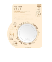 モトモ（motomo）　マグピタ　ホワイト