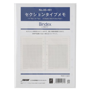 日本能率協会　Bindex　セクションタイプメモ　A5　リフィール　A5461　100枚入