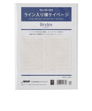 日本能率協会 Bindex ライン入り横ケイページ A5 リフィール A5460 100枚入