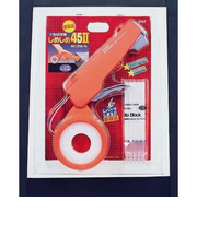 仁礼　しめしめ45　2　45［2］CSO－15N　白