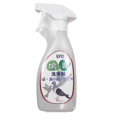 EPD　鳩の糞洗浄剤　270mL