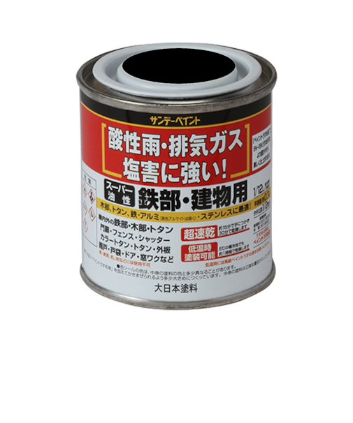 スーパー油性　80mL　黒