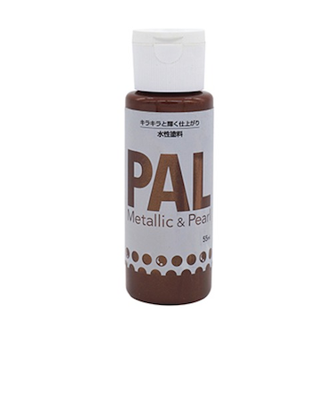 ニッペ　PAL　55mL　オールドブロンズ