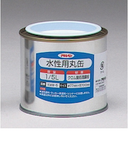 アサヒペン　水性用丸缶1/5　KMW－5