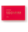 いろは出版　present　book　100　LOVES　レッドゴールド（red　gold）