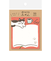 古川紙工　ひとことふせん　QF118　じゃまにゃんこ