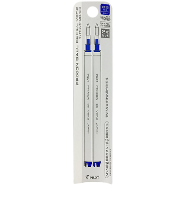 パイロット（PILOT）　フリクションボールver.2用替芯　0.5mm　2本セット　LFBKRF50EF-2L　ブルー