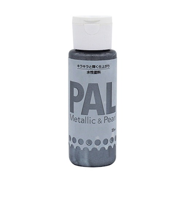 ニッペ　PAL　55mL　シャイニーアイアン