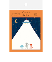 古川紙工　ひとことふせん　QF120　宇宙人