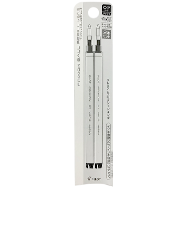 パイロット（PILOT）　フリクションボールver.2用替芯　0.7mm　2本セット　LFBKRF50F-2B　ブラック