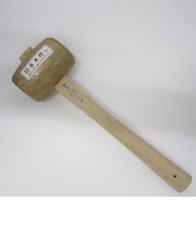 森平　フクラ木槌　中