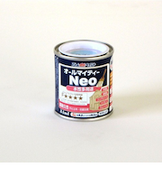 アトム　水性つやあり　AMネオ　84mL　ライトブルー