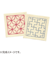 オリムパス　刺し子　スターターキット　264