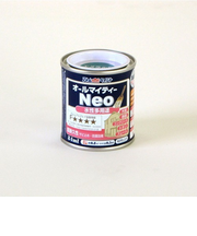 アトム　水性つやあり　AMネオ　84mL　エメラルドグリーン