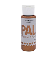 ニッペ　PAL　55mL　カッパ-メタリック