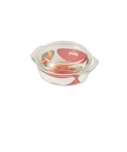 パイレックス（Pyrex）　スチームポット　CP－8581　700mL