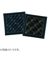 オリムパス　刺し子　スターターキット　263