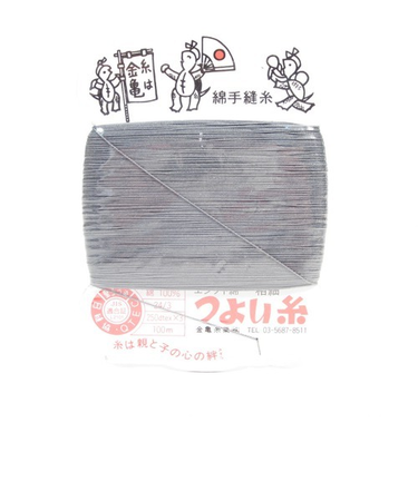 つよい糸　グレー