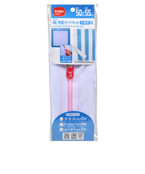 ダイヤ　AL角型ガードネット　大物用　H