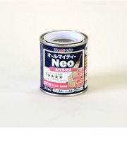 アトム　水性つやあり　AMネオ　84mL　オリーブグリーン