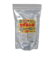 ねずみ小僧　業務用　約30畳用