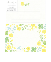 古川紙工　今日のお手紙　レターセット　LLL384　グリーンフラワー