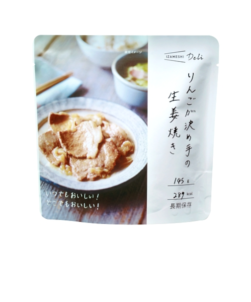 イザメシ（IZAMESHI）　デリ　りんごが決め手の生姜焼き