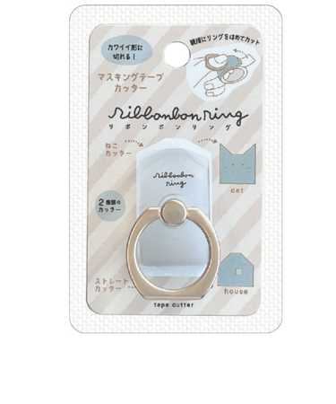 クツワ　リボンボンリング　DE016B　ねこ