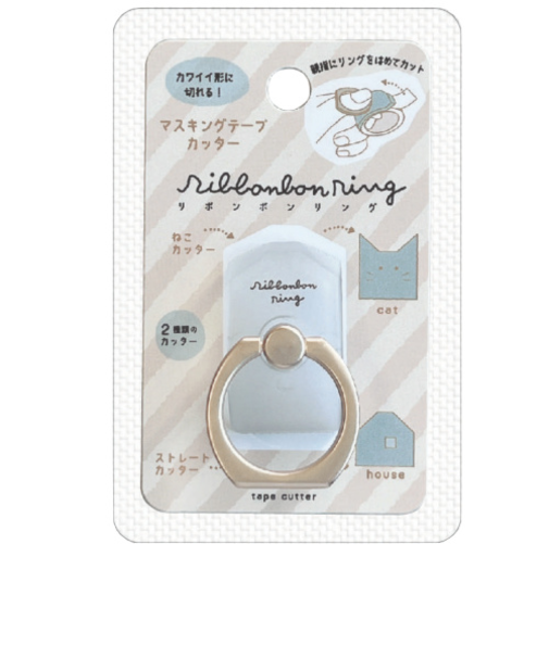 クツワ　リボンボンリング　DE016B　ねこ