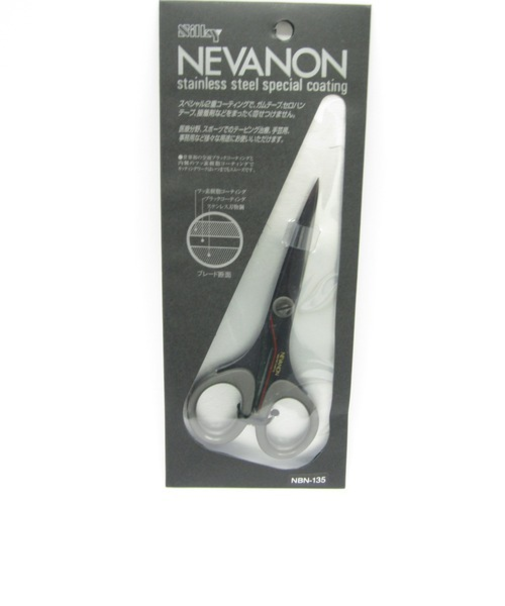 シルキー　事務用はさみ　ネバノン　135・NBN135