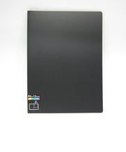 セキセイ　プレゼンホルダー　スーパークリヤー　B4　SCH－60　ブラック