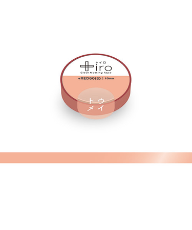 フロンティア　トイロ　クリアマスキングテープ　10mm　CT1001　RED60（S）